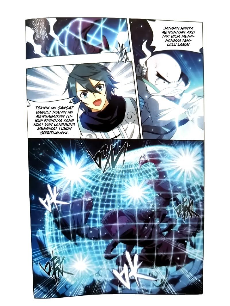 Battle Through the Heavens Chapter 252 halaman 14